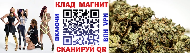 Виды наркоты Анива ГАШИШ  A-PVP  Мефедрон  Бошки Шишки 