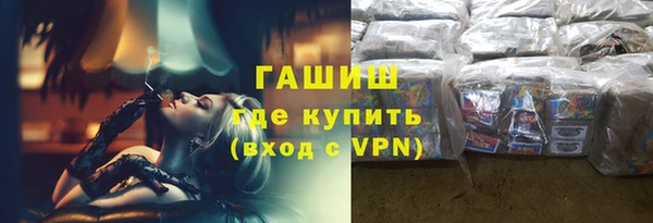 дмт Алзамай