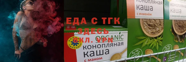 крисы Алексеевка