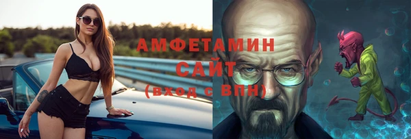 крисы Алексеевка
