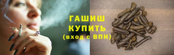 эйфоретик Елабуга