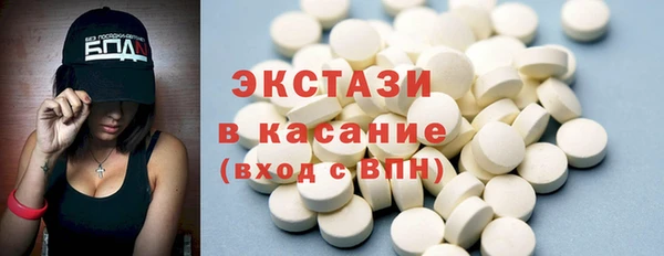 крисы Алексеевка