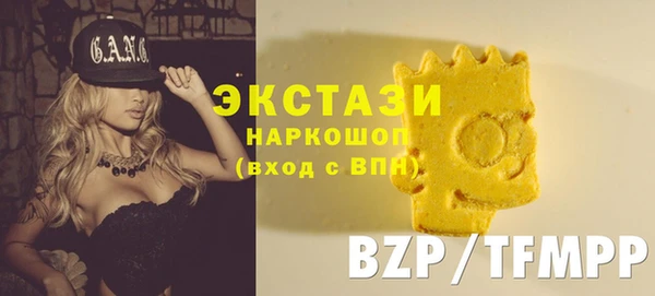 дмт Алзамай