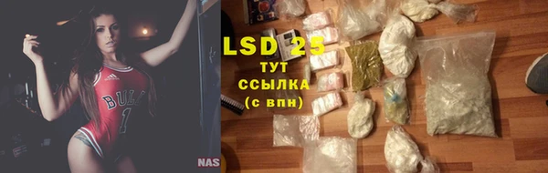 крисы Алексеевка