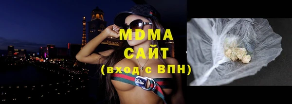 дмт Алзамай