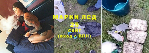 дмт Вязьма