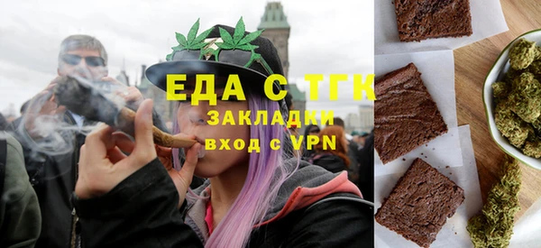 дмт Алзамай