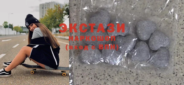 дмт Алзамай