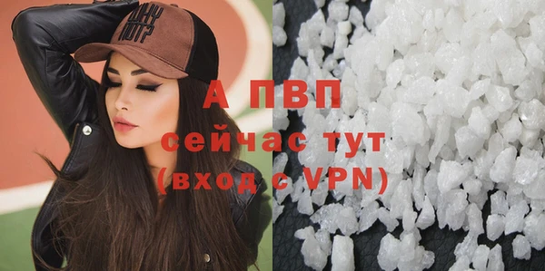 крисы Алексеевка